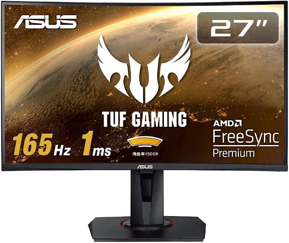 Amazon.co.jp: ASUS 湾曲 ゲーミングモニター TUF Gaming VG27VQ 27