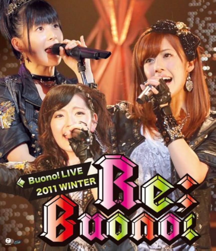 Amazon.co.jp: Blu-ray Disc.Buono!ライブ2011winter 〜Re;Buono