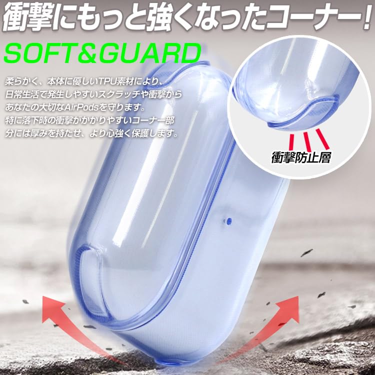 Amazon | ZENIX DESIGN TECH Airpods pro2 用 ケース カラビナ付き