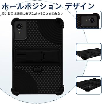 Amazon.co.jp: 【E-COAST】Alphawolf LPad3A / LPad3 ケース Alphawolf