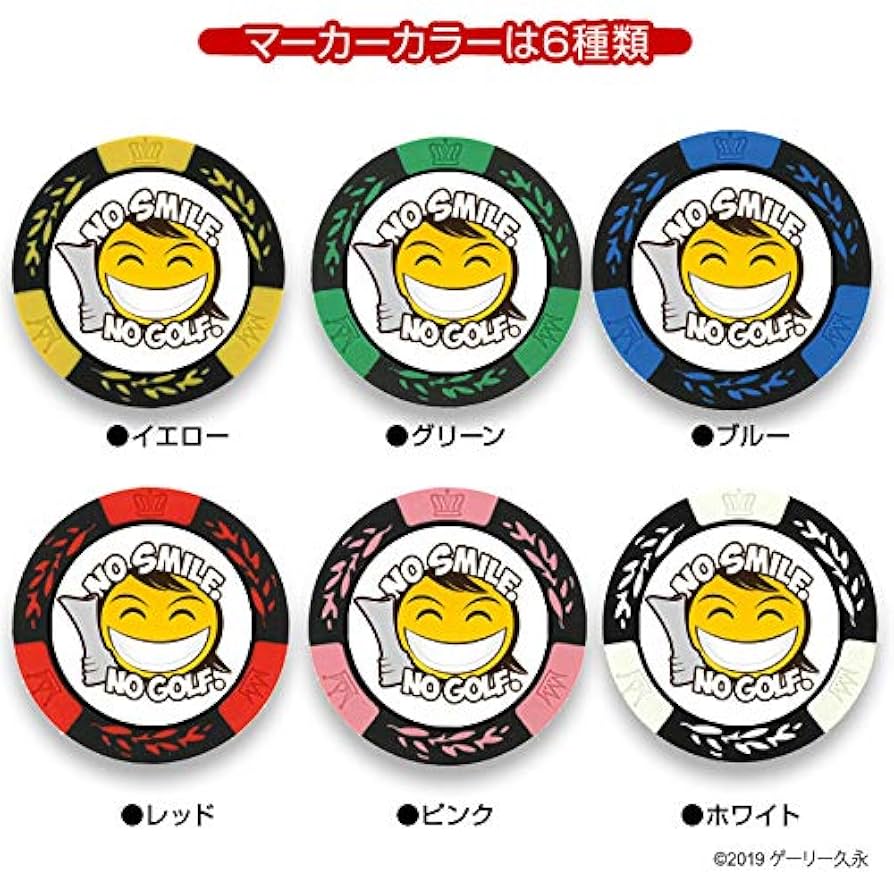 超希少】アサヒビール&WONDA ゴルフチップマーカー コレクション 超