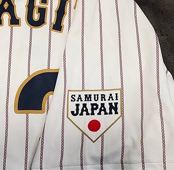 Amazon.co.jp: ソフトバンクホークス 柳田悠岐 侍ジャパン背番号22