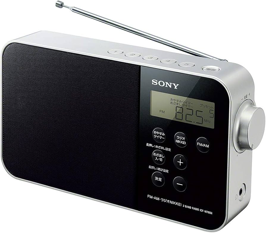 Amazon.co.jp: ソニー PLLシンセサイザーポータブルラジオ ICF-M780N