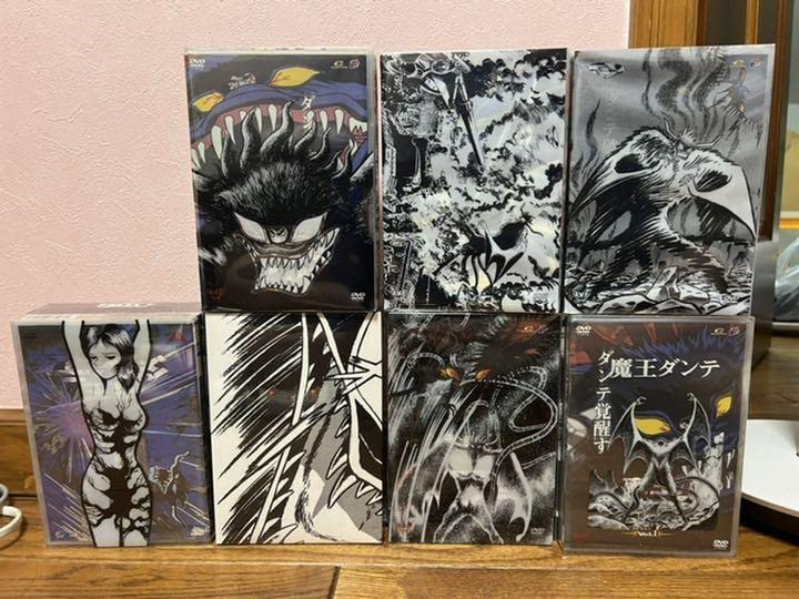 Amazon.co.jp: 魔王ダンテ全巻 初回限定版 永井豪 : おもちゃ