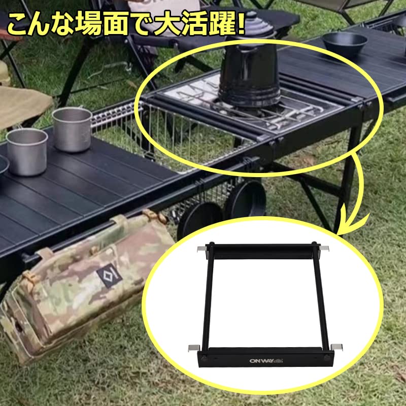 Amazon.co.jp: ☆キャンプIGTテーブル☆OW-2736-IGT☆フォールディング