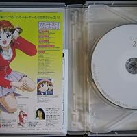 Amazon.co.jp: アニメ「ママレード・ボーイ」アニバーサリーDVD-BOX