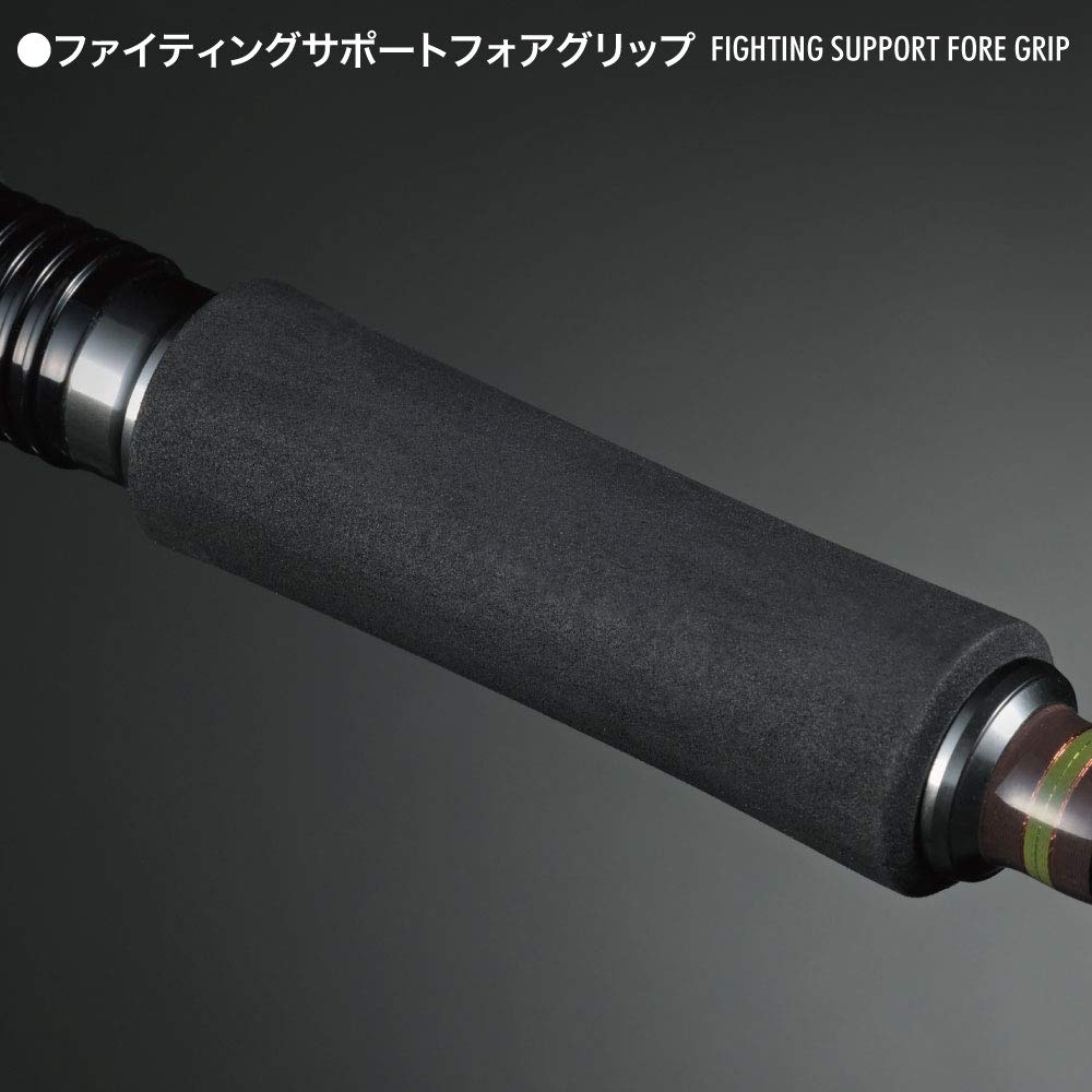 Amazon | メガバス VALKYRIE WORLDEXPEDITION MULTI VKC-61XH-3