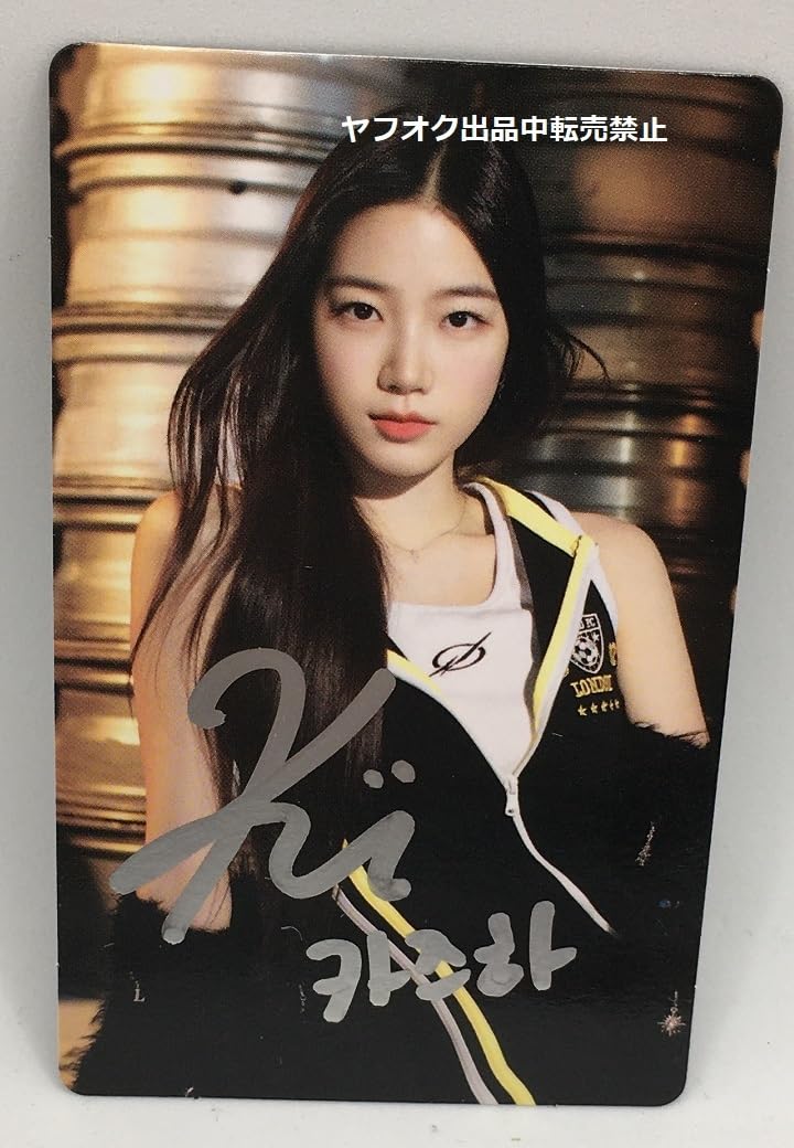 lesserafimカズハ直筆サインラキドロweverse shop