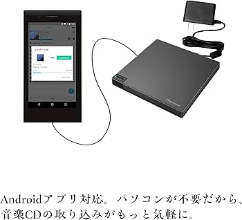 Amazon.co.jp: パイオニア BDR-XD08BK Pioneer ブルーレイドライブ 外