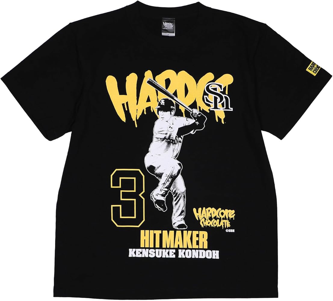 Amazon.co.jp: [ハードコアチョコレート] 福岡ソフトバンクホークス