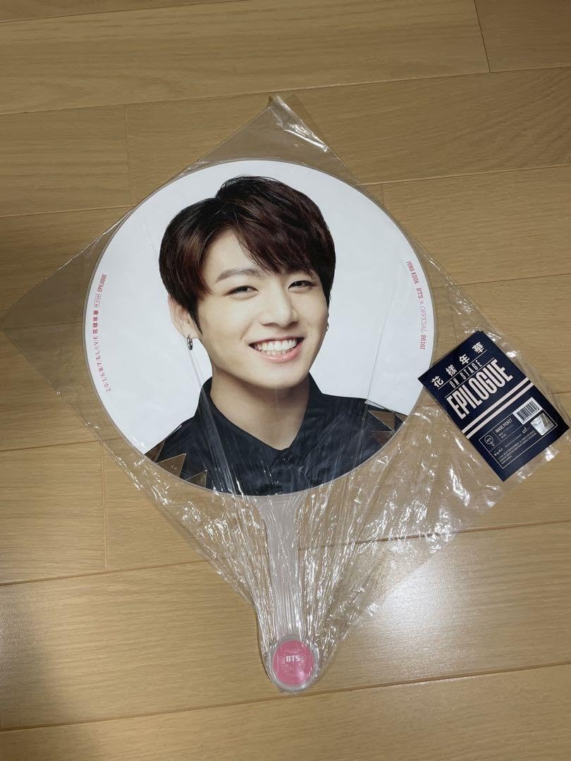 bts ジョングク うちわ 【公式通販】