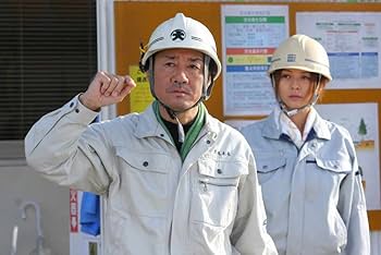 Amazon.co.jp: フリーター、家を買う。DVD-BOX 【予約特典クリア