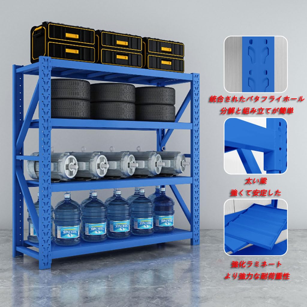 Amazon.co.jp: Vzxdzn スチールラック 幅120 業務用 メタルラック 4段