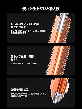 Amazon.co.jp: Creality 3dプリンター ノズル 一体型 0.4mm K1 MAX