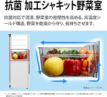 Amazon.co.jp: シャープ 冷蔵庫 310L 幅56cm 大容量冷凍125L(4段収納