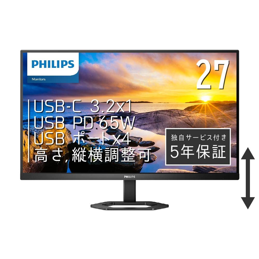 Amazon.co.jp: PHILIPS モニターディスプレイ 27E1N5300AE/11 (27