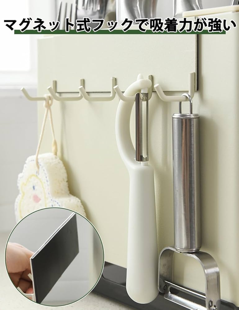 Amazon | Boota まな板スタンド 包丁スタンド 包丁立て まな板立て