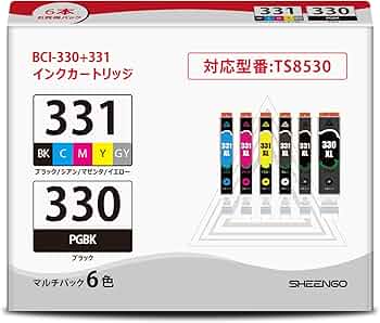 Amazon.co.jp: BCI-330XL BCI-331XL インクカートリッジ キャノン 用
