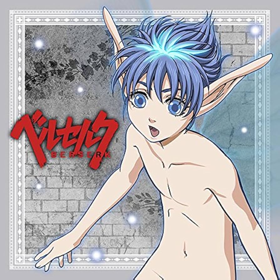 Amazon.co.jp: ベルセルク もふもふミニタオル パック : おもちゃ