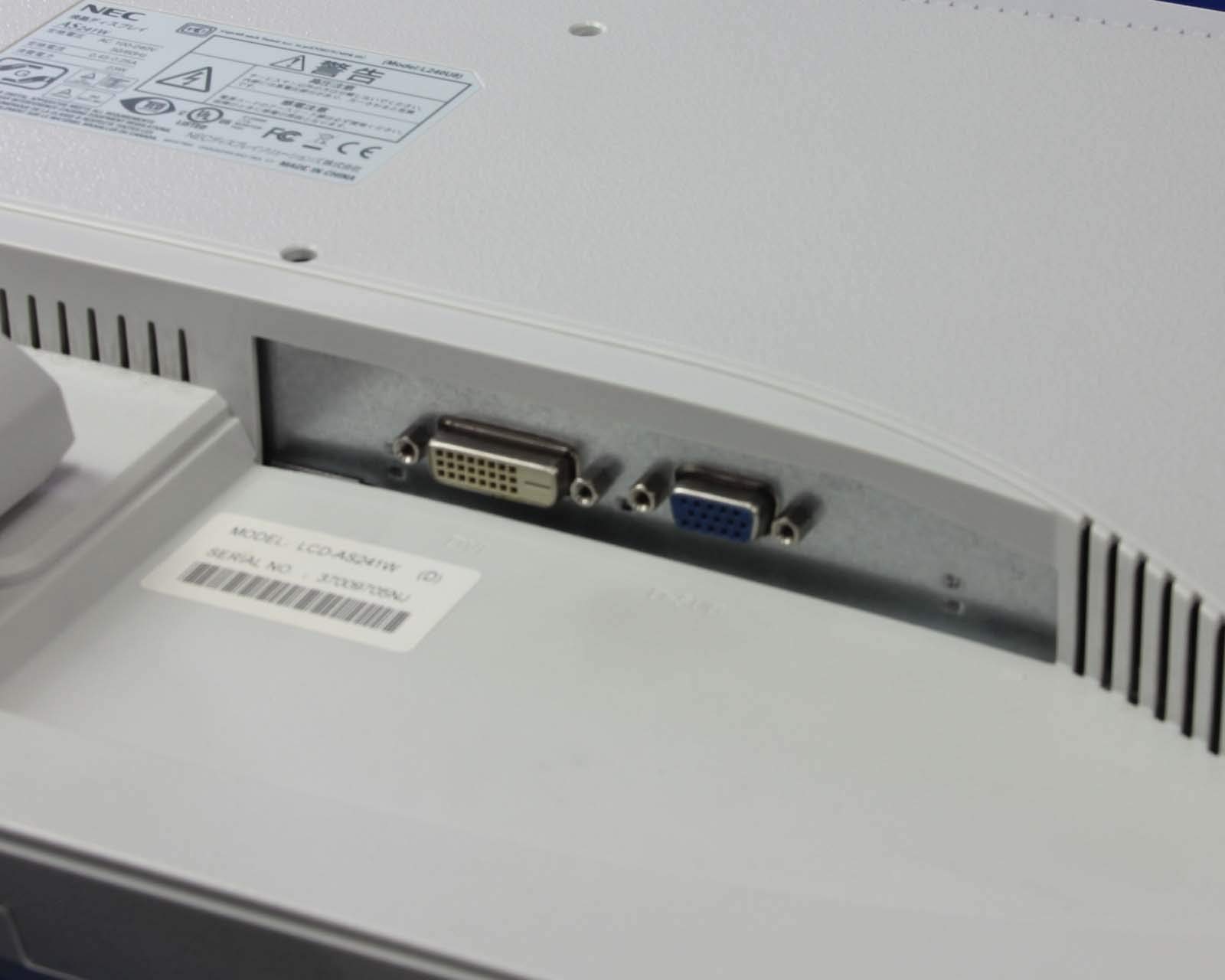 Amazon.co.jp: NEC 23.6型ワイド液晶ディスプレイ(白) LCD-AS241W