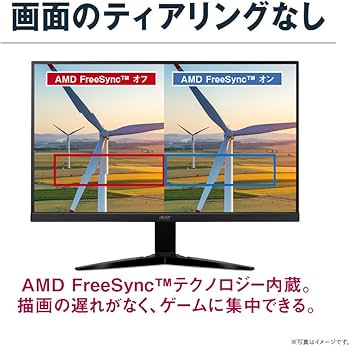 Amazon.co.jp: Acer ゲーミングモニター 27インチ KG271Abmidpx 応答