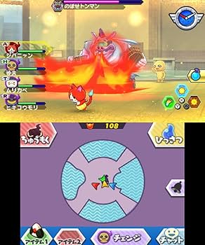 Amazon.co.jp: 妖怪ウォッチバスターズ 赤猫団 (【特典】・レッドJ