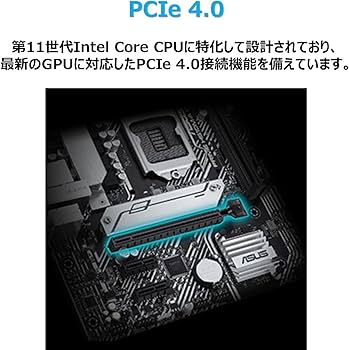 Amazon | ASUSTek Intel 第10世代・11世代 CPU 対応 (LGA1200)対応