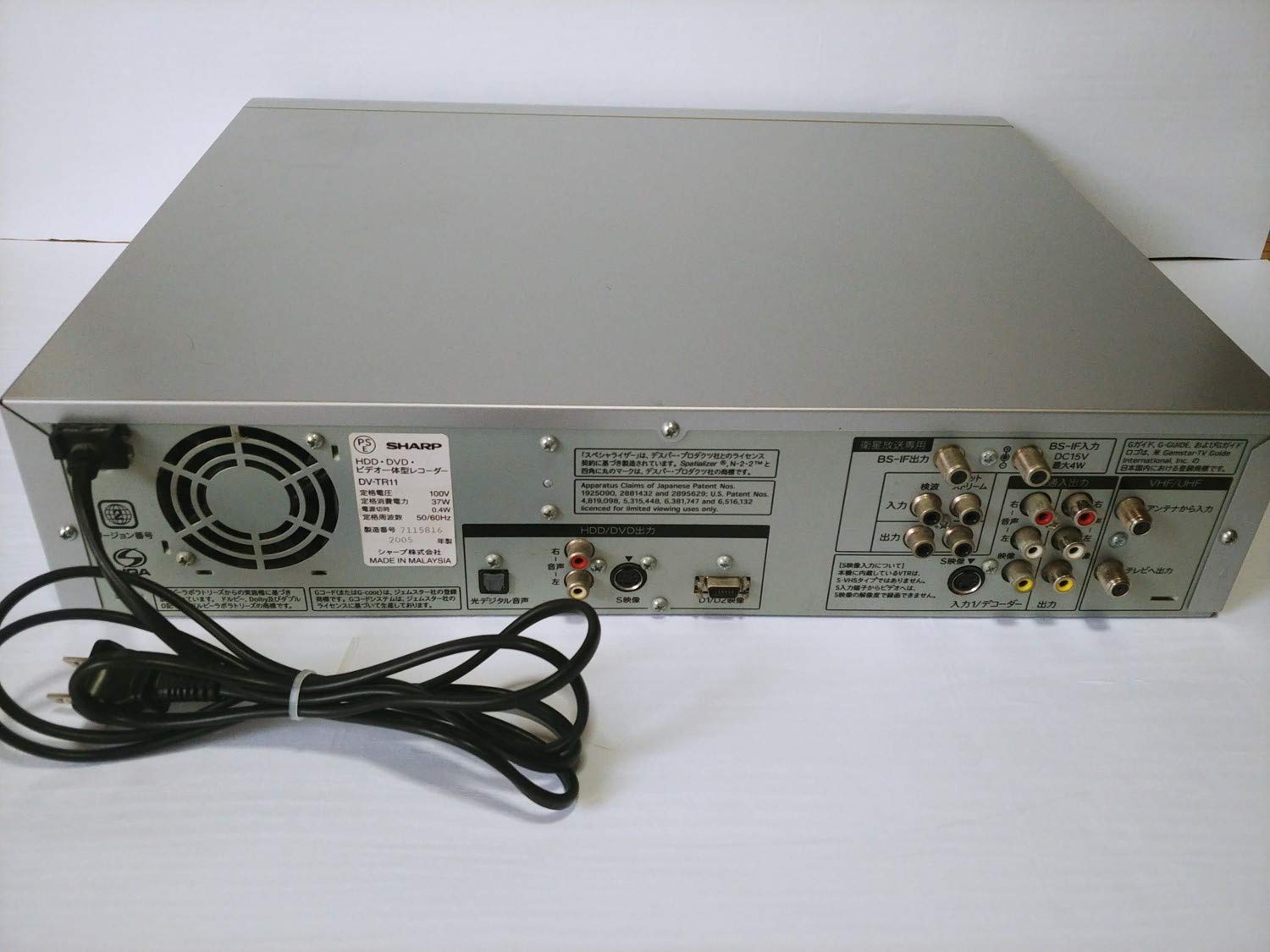 Amazon | シャープ ハードディスク・DVD・ビデオ一体型レコーダーBS