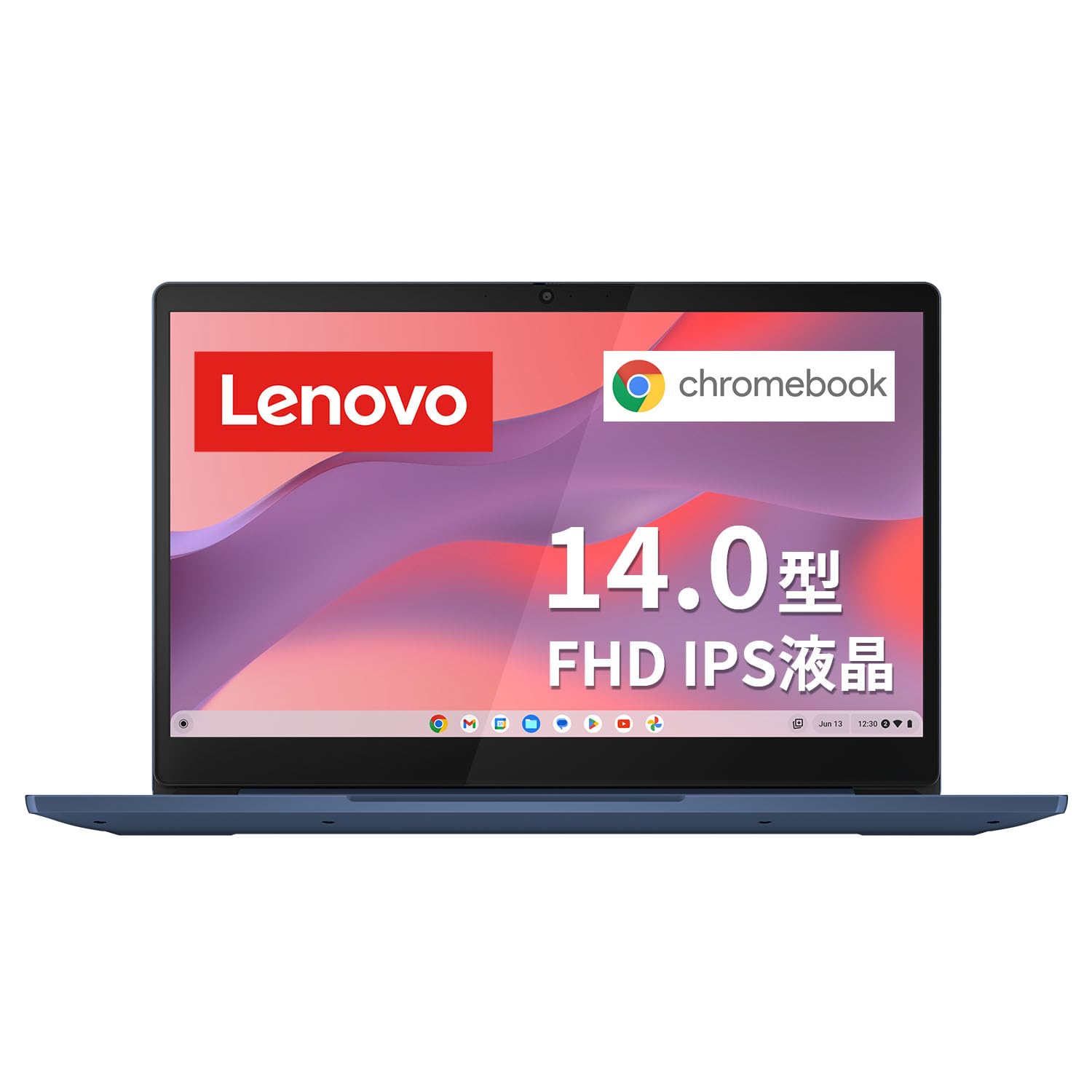 Amazon.co.jp: Lenovo Chromebook クロームブック IdeaPad Slim 3 Gen8
