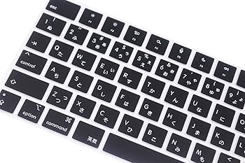 Amazon.com: Japanese Keyboard Skin Compatible for 2025-2021