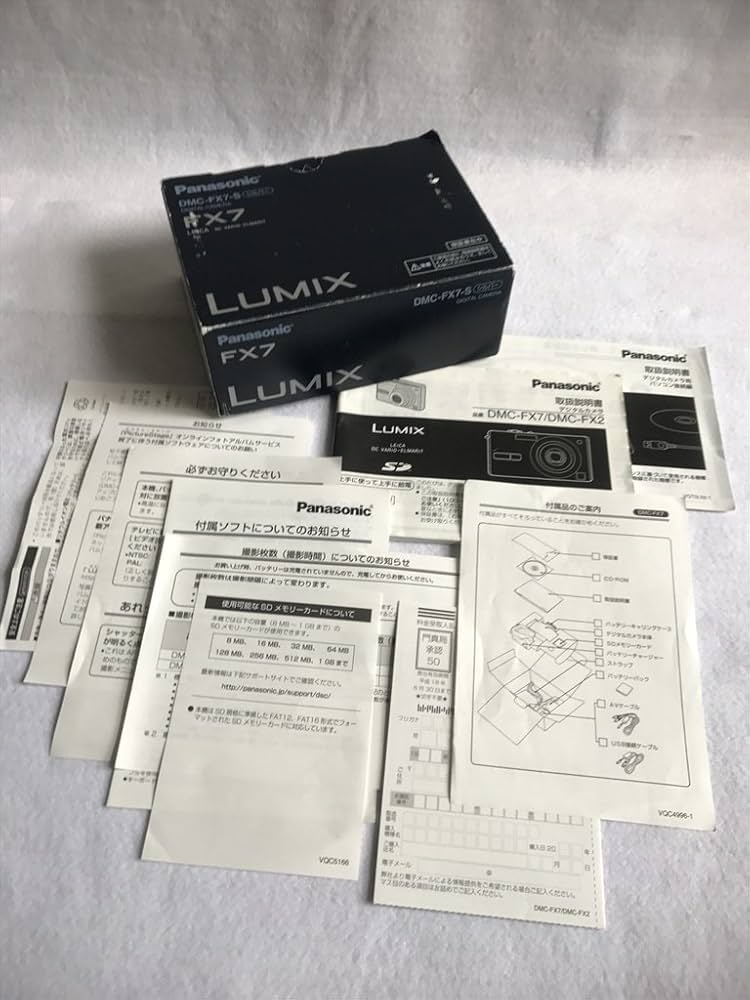 Amazon.co.jp: パナソニック LUMIX FX7 シルキーシルバー DMC-FX7-S