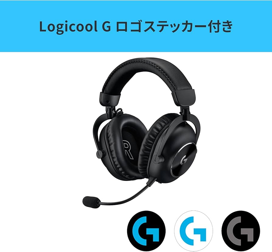 Amazon.co.jp: 【Amazon.co.jp限定】 Logicool G PRO X 2 LIGHTSPEED