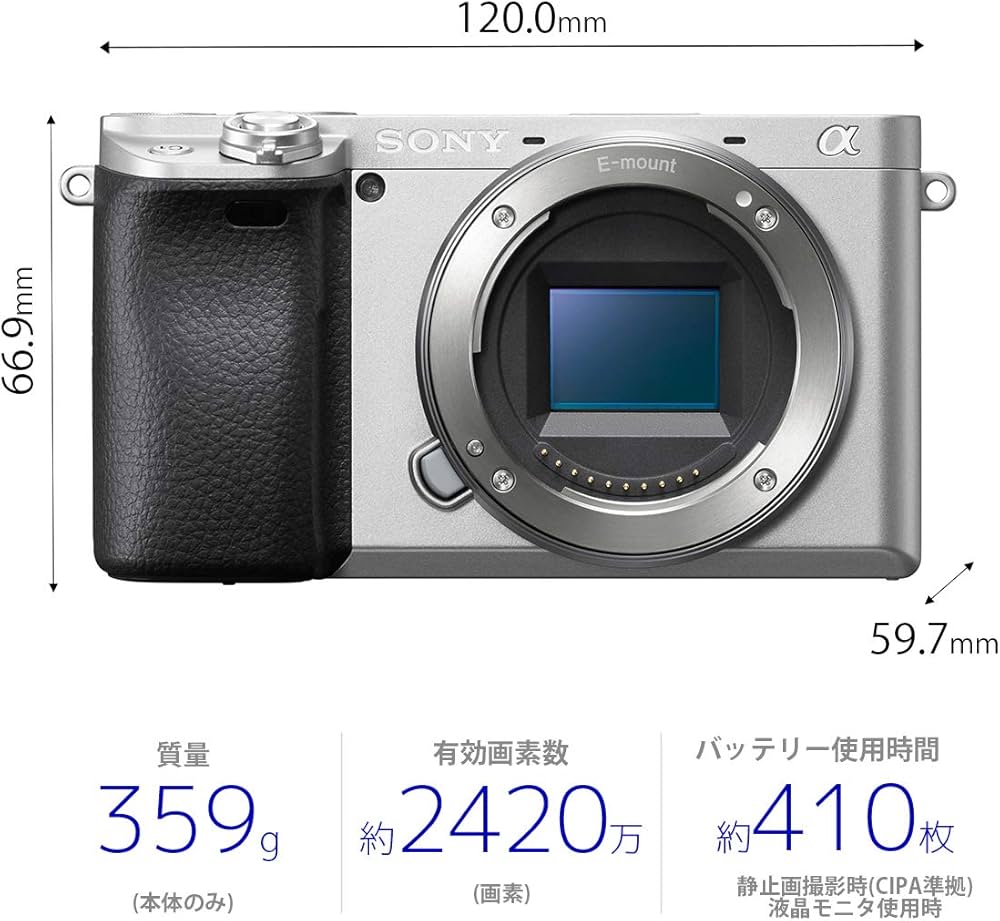 Amazon | SONY(ソニー) 【α6400 と 標準単焦点レンズ(SEL50F18) セット