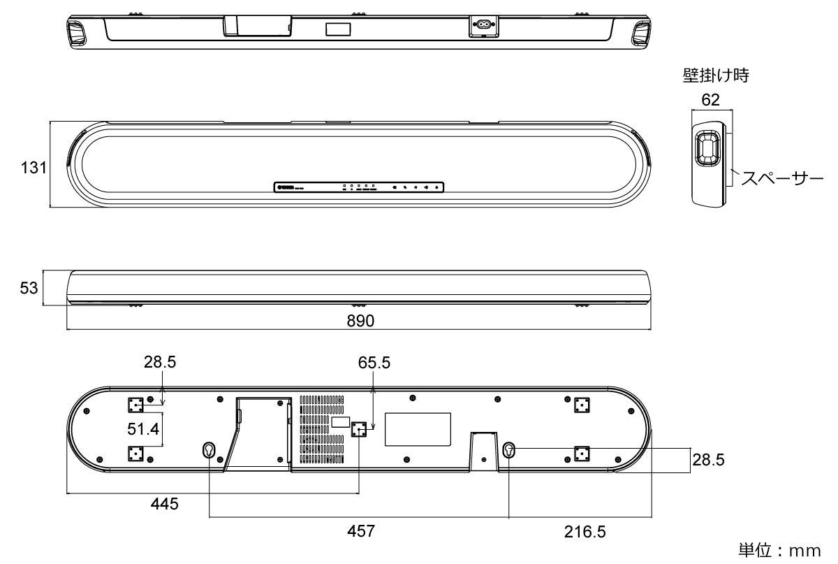 Amazon.co.jp: ヤマハ サウンドバー 4K HDR対応/HDMI/DTS Virtual:X