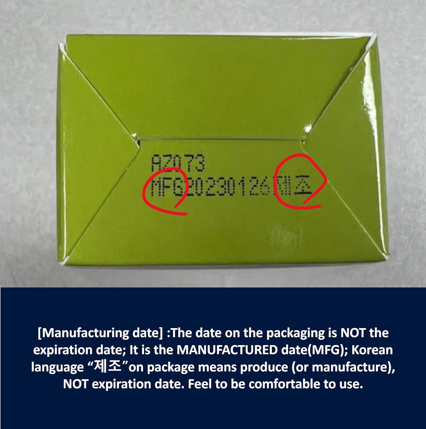 Amazon.co.jp: ZEROID(ゼロイド) スージングシートマスク 5枚入｜敏感