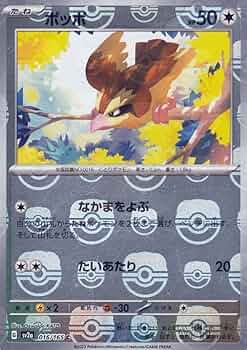 61yZ9M2NLmL._AC_UF350,