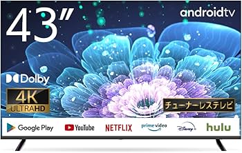Amazon.co.jp: ASTEX 43インチ 4K Android TV チューナーレス スマート