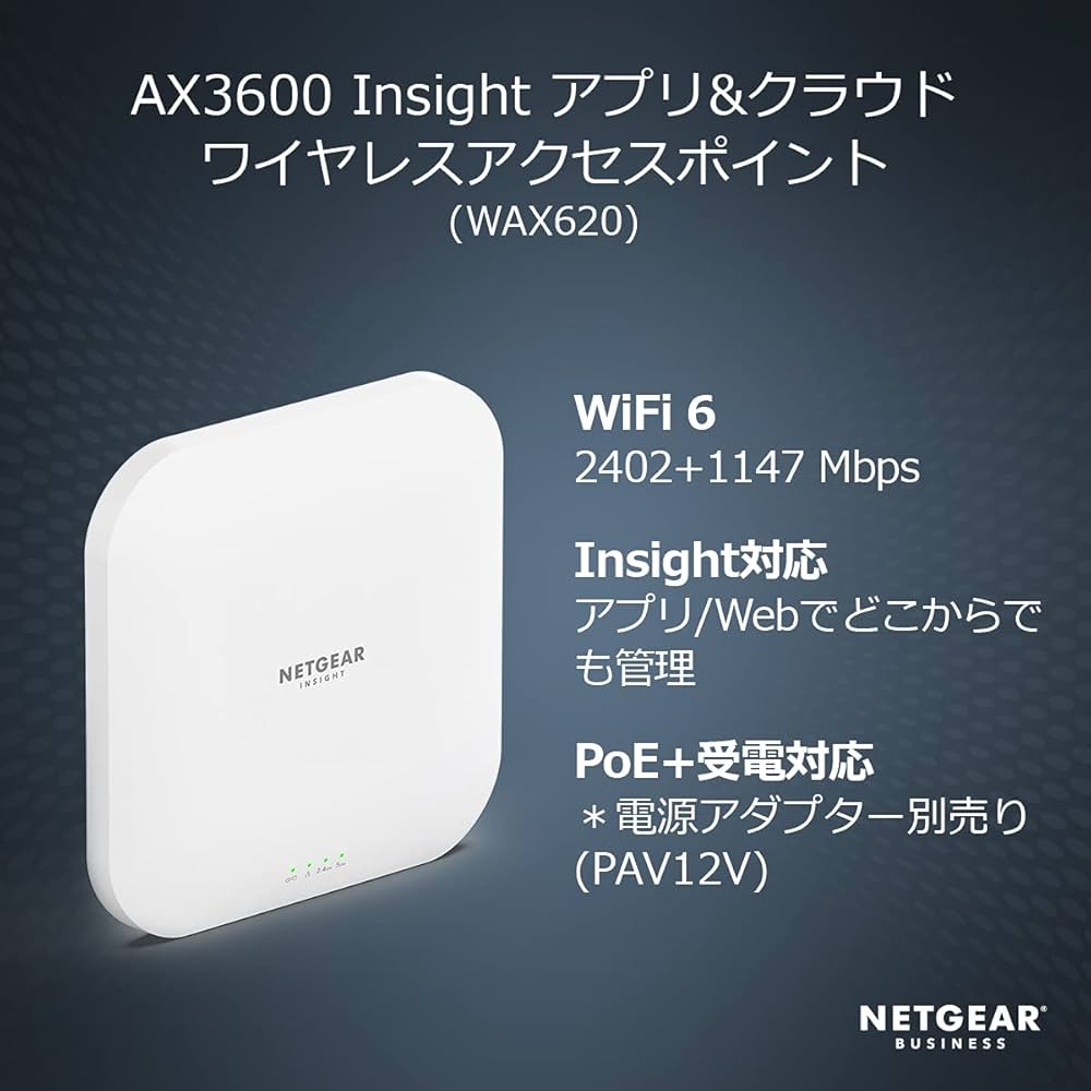 Amazon.co.jp: 【正規品】 NETGEAR 無線LAN アクセスポイント WiFi 6
