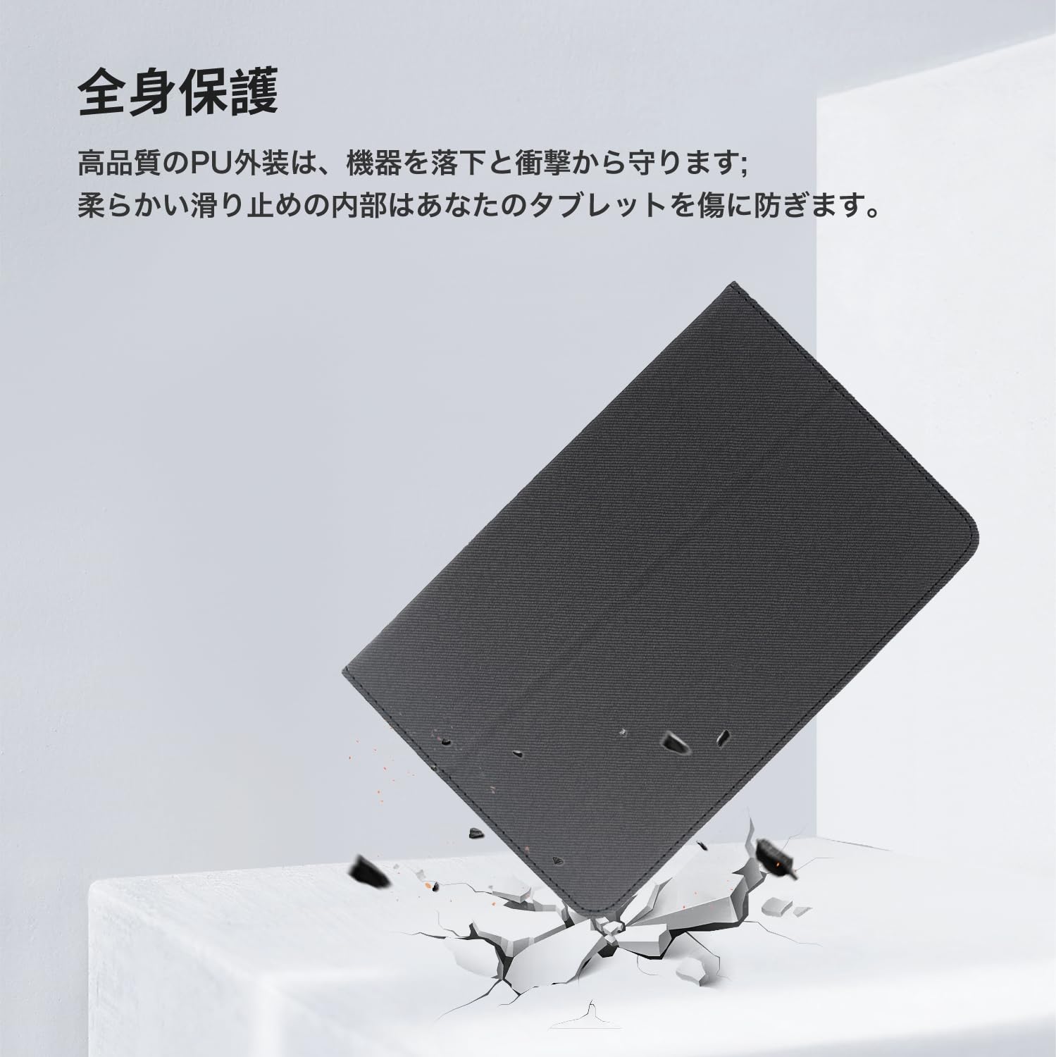 Amazon.co.jp: Headwolf FPad5 Pro/FPad 5 タブレット用 ケース