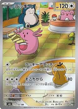 61ygNdLyAaL._AC_UF350,