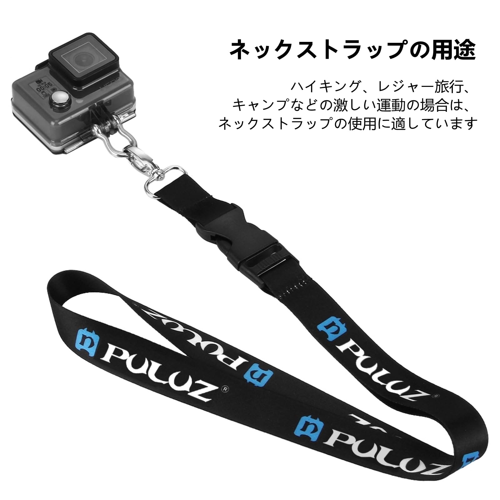 Amazon | PULUZ ネックストラップ 全長60cm 落下防止 首掛け紐