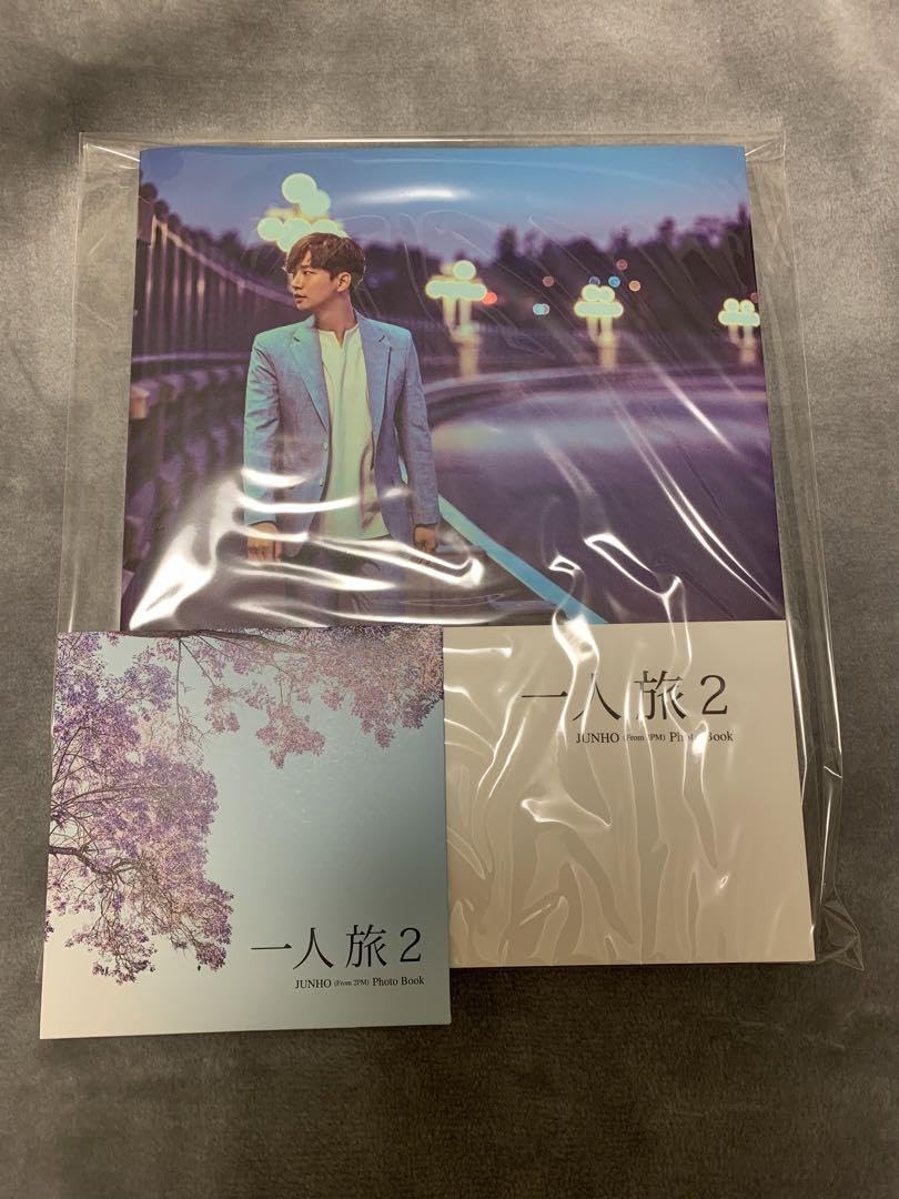 2PM JUNHO 一人旅 パリ 写真集+メイキングDVD 2PM JUNHO 一人旅 パリ