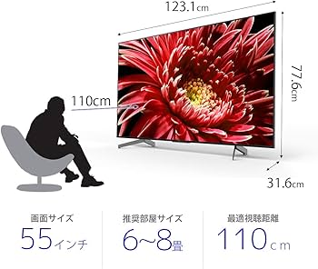 Amazon.co.jp: Sony KJ-55X8550G 55V LCD TV Bravia Built-in 4K Tuner