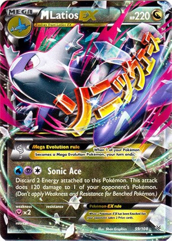 Amazon.com: Pokemon - Mega-Latios-EX (59/108) - XY Roaring Skies