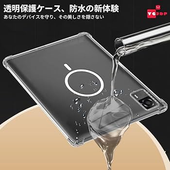 Amazon.co.jp: Headwolf FPad7 Pro/FPad7/FPad6/Alphawolf APad2