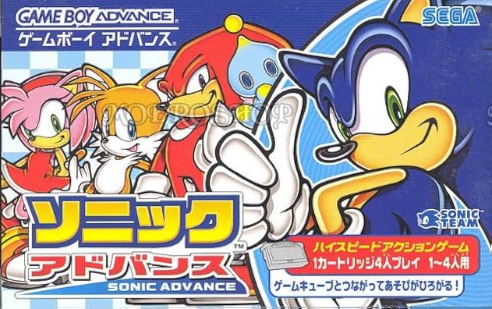 Amazon | ソニックアドバンス | ゲームソフト