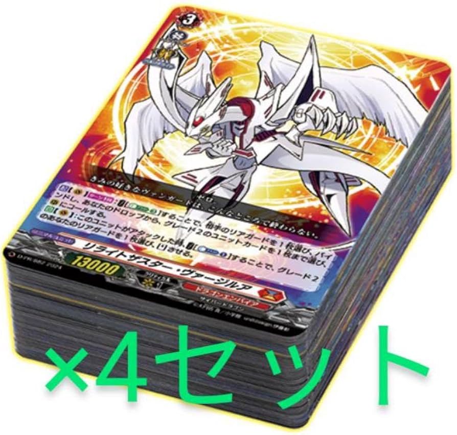 Amazon.co.jp: クイックスタートデッキ ゼロVer. 4セット ヴァンガード