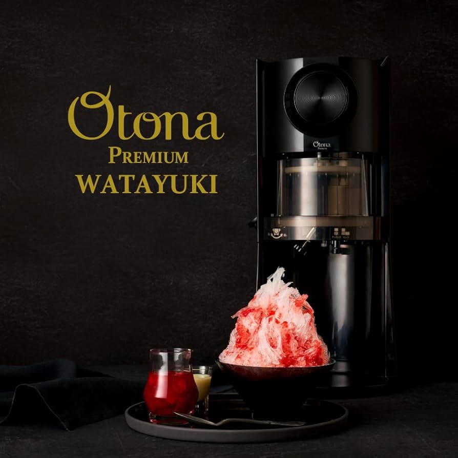 Amazon.co.jp: ドウシシャ 電動 わた雪かき氷器 プレミアム 温める