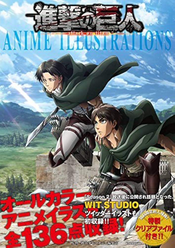 Amazon.com: Attack On Titan (Shingeki no Kyojin) Anime