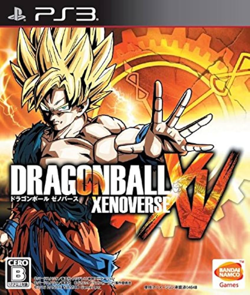 Amazon | ドラゴンボール ゼノバース - PS3 | プレイステーション3